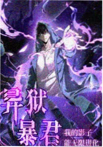 龙猫