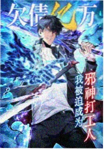 风之谷